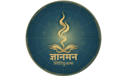 Gyanman Spirituals