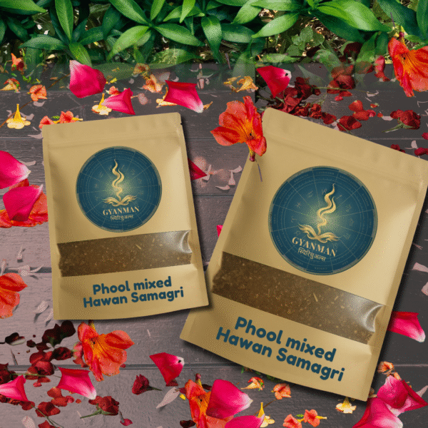 Natural Phool Based Hawan Samagri