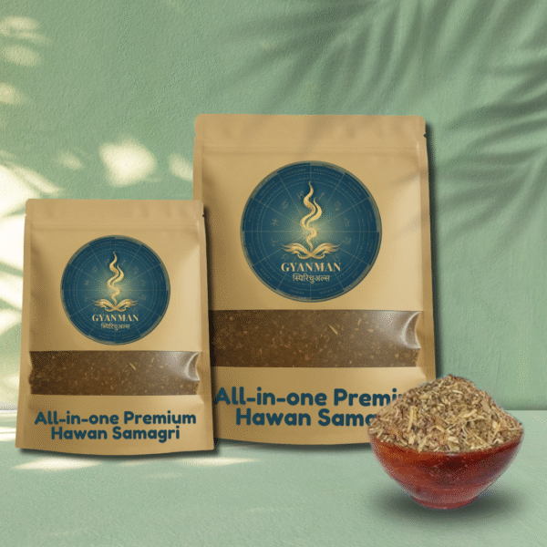 All in one Premium Hawan Samagri